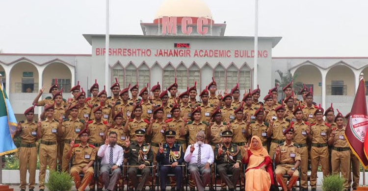 টাঙ্গাইলের মির্জাপুর ক্যাডেট কলেজে শতভাগ